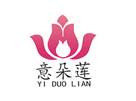 意朵蓮.jpg